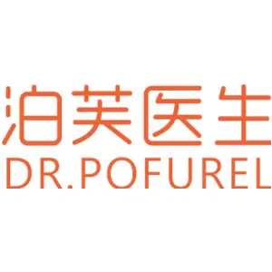 泊芙医生 DR.POFUREL
