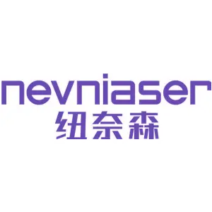 纽奈森 NEVNIASER