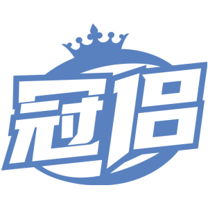冠侣