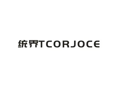统界 TCORJOCE