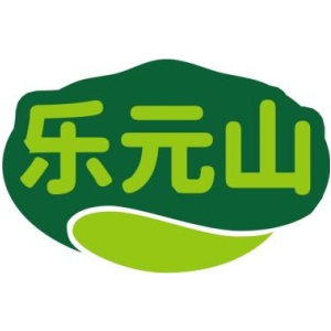 乐元山