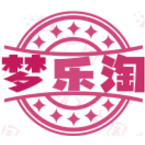 梦乐淘