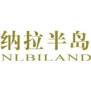 纳拉半岛 NLBILAND