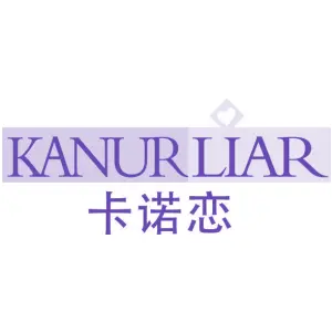 卡诺恋 KANURLIAR