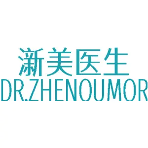 澵美医生 DR.ZHENOUMOR