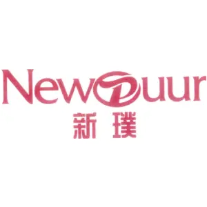 新璞 NEWPUUR