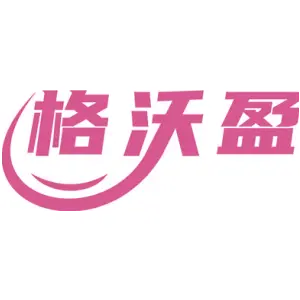 格沃盈