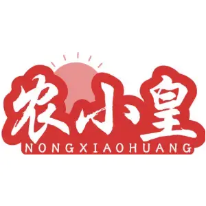 农小皇