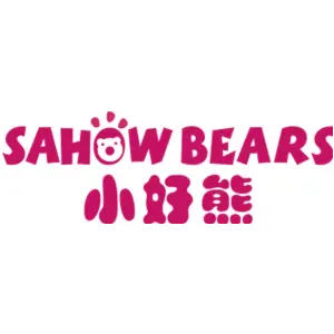 小好熊 SAHOW BEARS