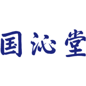 国沁堂