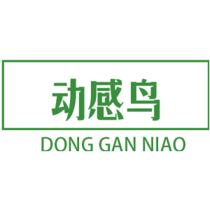 动感鸟