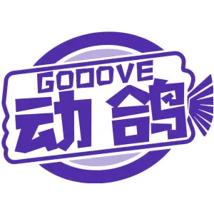 动鸽GODOVE
