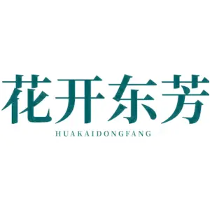 花开东芳