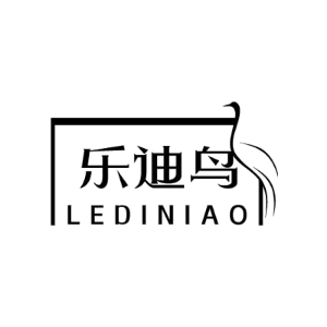 乐迪鸟