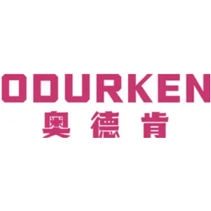 奥德肯 ODURKEN