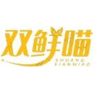 双鲜喵