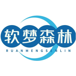 软梦森林