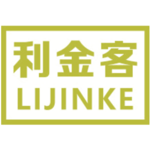 利金客