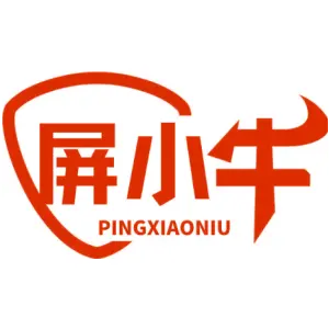 屏小牛