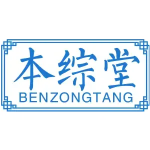 本综堂