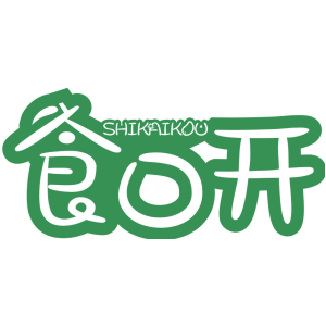 食口开 SHIKAIKOU