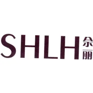 佘丽 SHLH