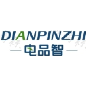 电品智