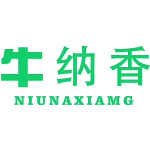 牛纳香 NIUNAXIAMG