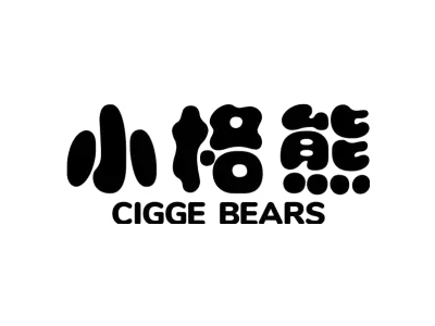 小格熊 CIGGE BEARS