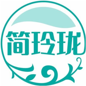简玲珑