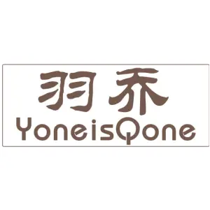 羽乔 YONEISQONE