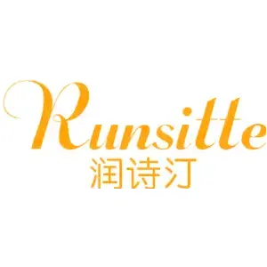 润诗汀 RUNSITTE
