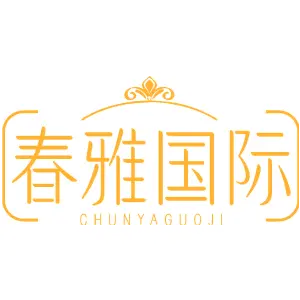 春雅国际