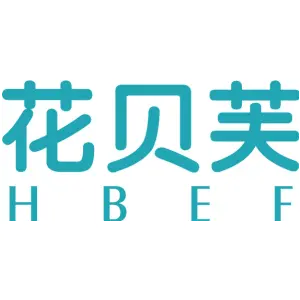 花贝芙 HBEF