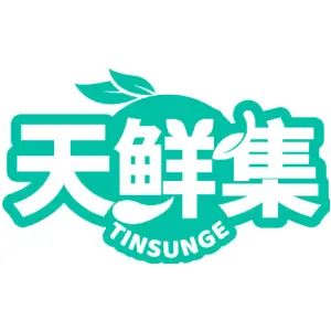 天鲜集 TINSUNGE