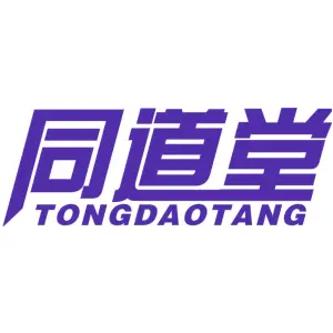 同道堂