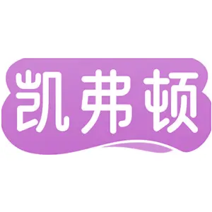 凯弗顿