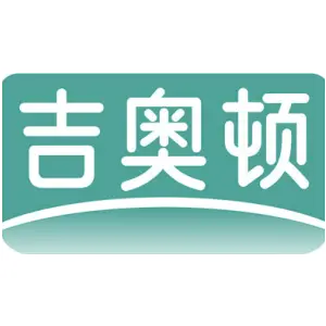 吉奥顿