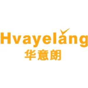 华意朗 HVAYELANG