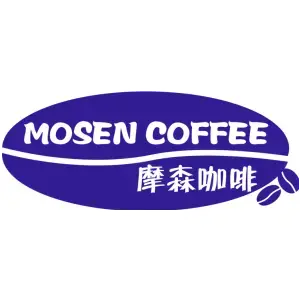 MOSEN COFFEE 摩森咖啡