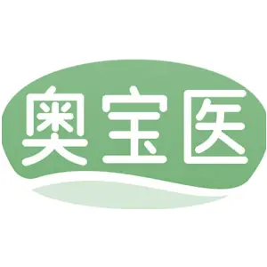 奥宝医