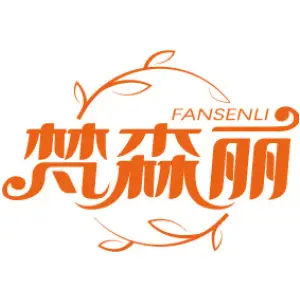 梵森丽FANSENLI