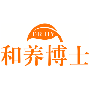 和养博士DR.HY