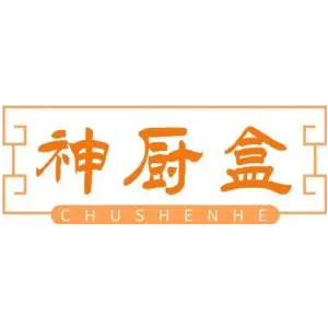 神厨盒 CHUSHENHE