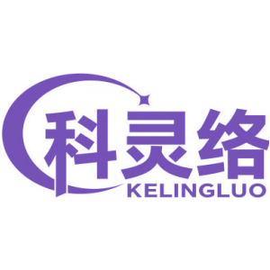 科灵络