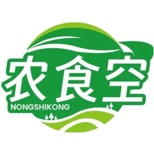 农食空