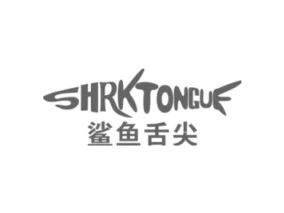 SHRKTONGUE 鲨鱼舌尖