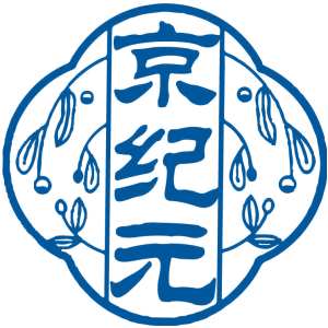 京纪元