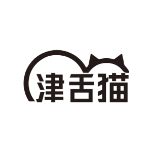 津舌猫