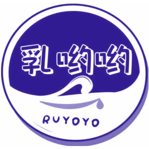 乳哟哟